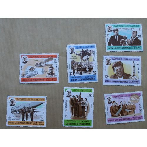 7 Timbres Du Kathiri