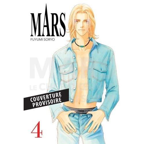 Mars - Edition Perfect - Tome 4