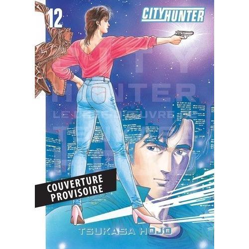 City Hunter - Edition Perfect - Tome 12
