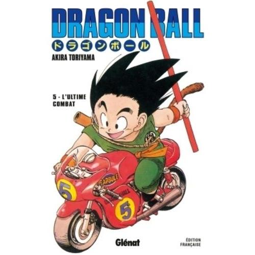 Dragon Ball - Deluxe - Tome 5 : L'ultime Combat