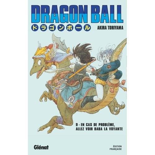 Dragon Ball - Deluxe - Tome 9 : Sangohan