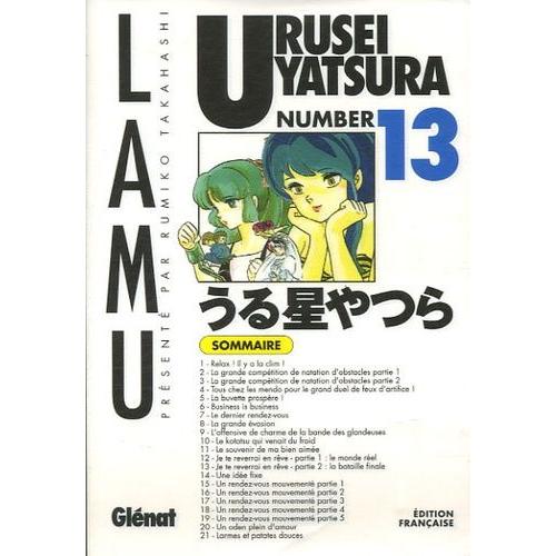 Urusei Yatsura - Lamu - Tome 13