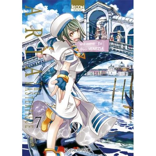 Aria - The Masterpiece - Tome 7