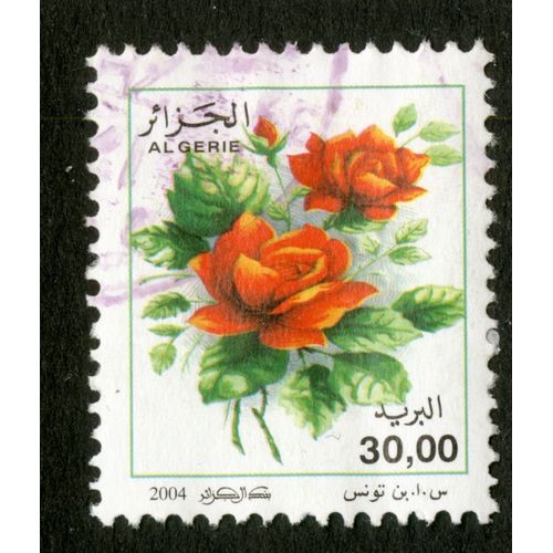 Timbre Oblitéré Algérie, 2004, 30.00