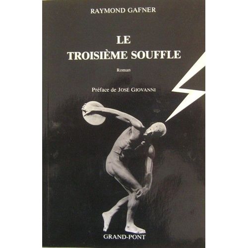 Le Troisième Souffle