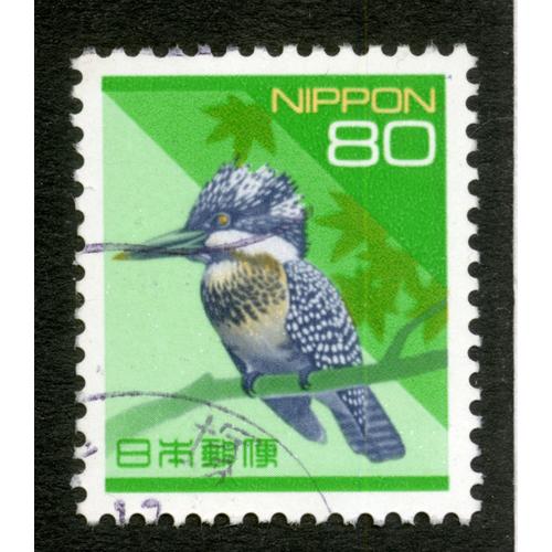 Timbre Oblitéré Nippon, Oiseau, 80