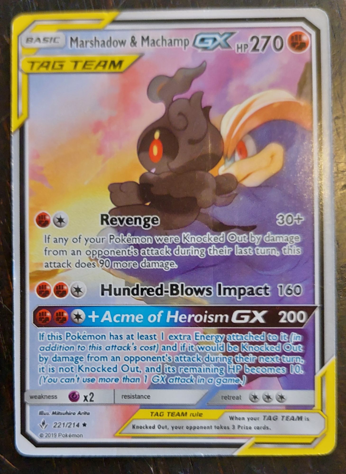 Carte Pokemon Basic Tag Team Marshadow & Machamp Gx 270