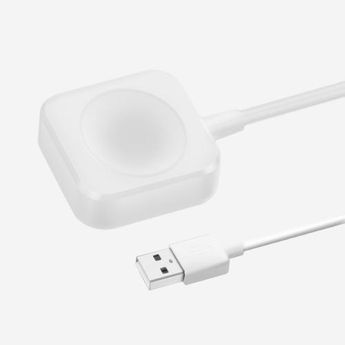 Câble Chargeur Magnétique Apple Watch Charge Rapide Et Sécurisée Blanc