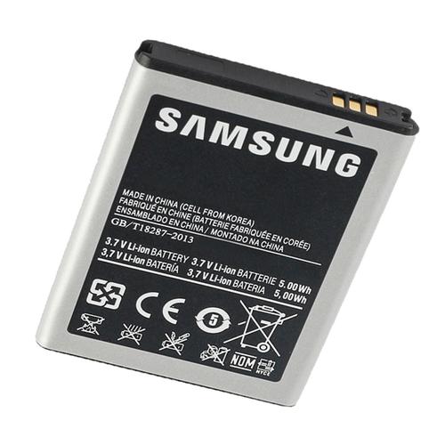 Batterie Interne Pour Samsung Galaxy Y Duos, Young, Mini 2, Fame Et Gio 1300mah