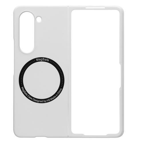 Coque Rigide Pour Galaxy Z Fold 5 Magnétique Magsafe Légèreté Blanc