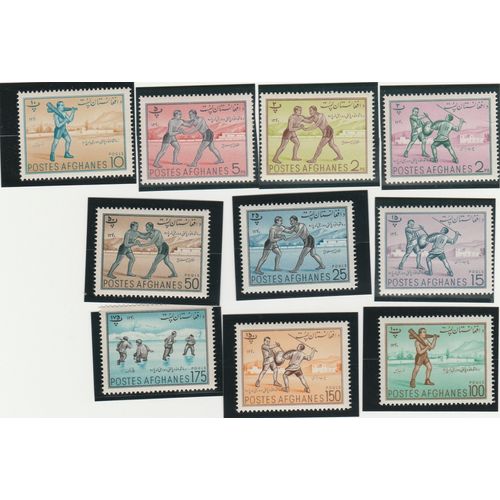10 Timbres Neufs D'afghanistan Emis En 1964 - Sports Divers
