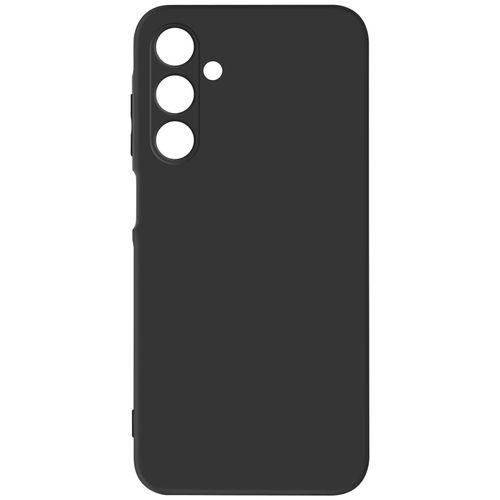 Coque Pour Samsung Galaxy A25 Silicone Gel Souple Fine Légère Akashi Noir