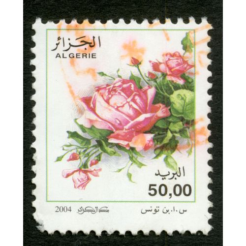 Timbre Oblitéré Algérie, 2004, 50.00