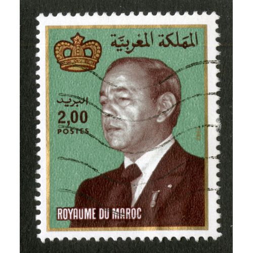 Timbre Oblitéré Royaume Du Maroc, 1982, Postes, 2.00