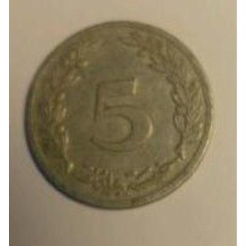 Piece Tunisie 5 Dinar  1960 Une Seule Disponible : 8 € + Frais Envoi