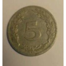 Piece Tunisie 5 Dinar  1960 Une Seule Disponible : 8 € + Frais Envoi