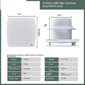 Ventilateur de vidange 200mm, ventilateur de salle de bain 100mm