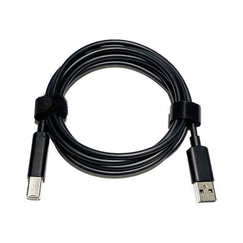 Jabra - Câble USB - USB (M) pour USB type B (M) - 1.83 m - blanc