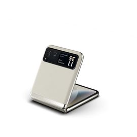 Motorola RAZR 40 256 Go Crème - Téléphones mobiles | Rakuten