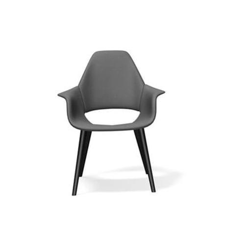 Vitra - Organic Conference - Frêne Noir - Cosy 2 - Gris Classique - Gris