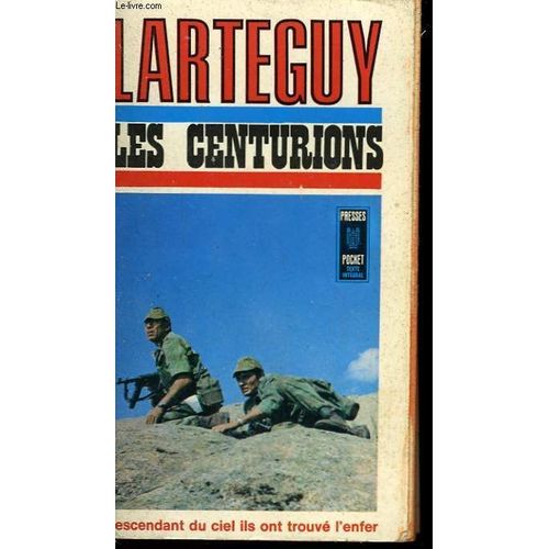 Les Centurions Les Centurions | Rakuten