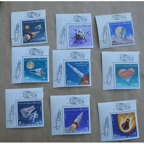 9 Timbres Du Sultant Du Mahra