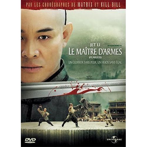 Le Maître D'armes - Hd-Dvd