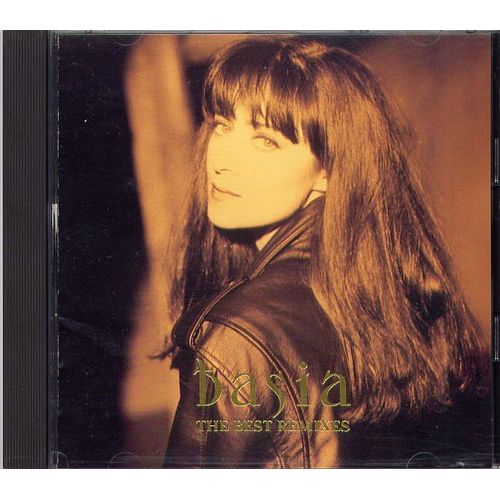 The Best Remixes (Japon)