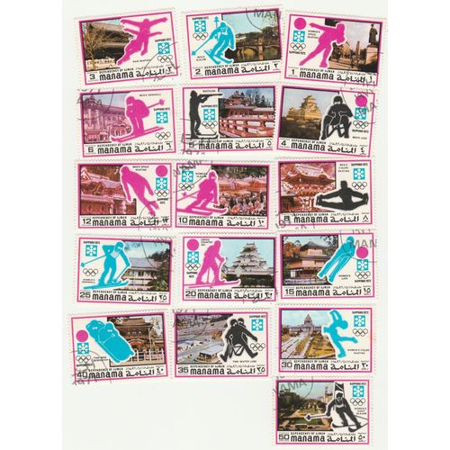 16 Timbres Oblitérés De Manama - Jeux Olympiques Sapporo 1972