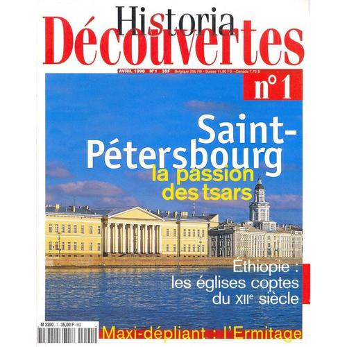 Historia Decouverte  N° 1 : St Petersbourg
