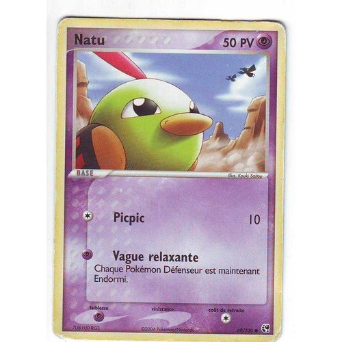 Natu - Ex Tempete De Sable N °69/100 Vf