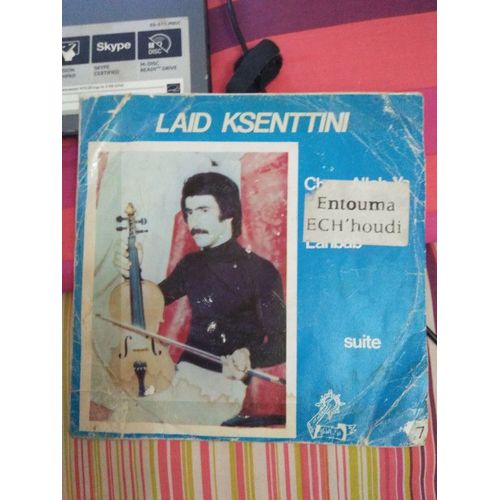 Laid Ksentini‎– Entouma Ech'houdi (Vinyle 45 Tours)