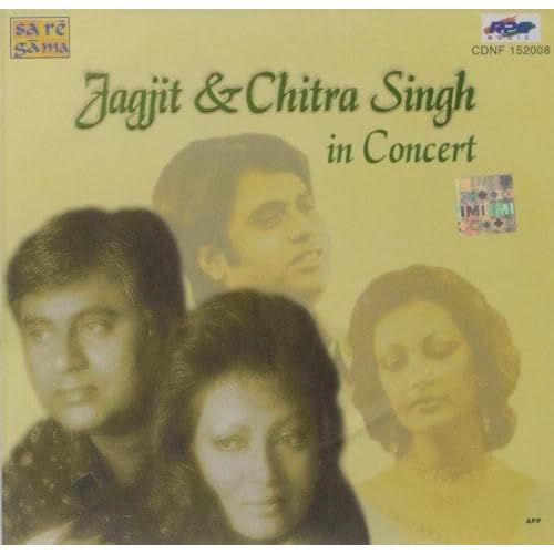 Jagjit & Chitra Singh In Concert