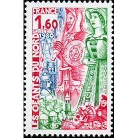 Timbre France 1980 Obllitéré- Les Géants Du Nord - 1.60 Yt2076