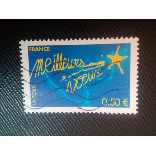 Timbre France Y T 3728 Meilleurs Voeux 2004 ( 090108 ) X