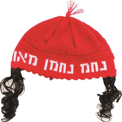 Kippa Rouge Nachman Avec Peyot 24 Cm