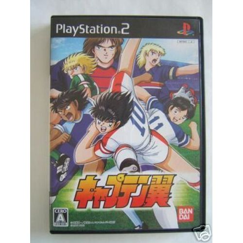 Captain Tsubasa - Import Japon Ps2