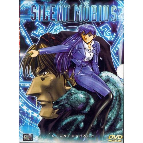 Silent Möbius - Intégrale - Édition Simple Vost