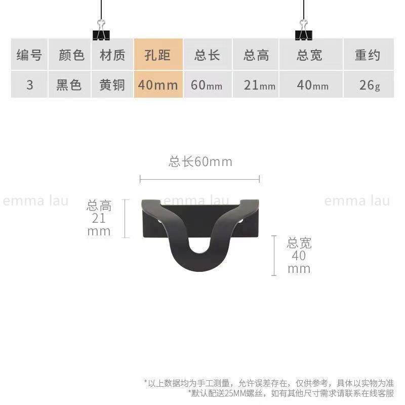 D60 mm-noir - Poigne de meuble en laiton massif, boutons de...