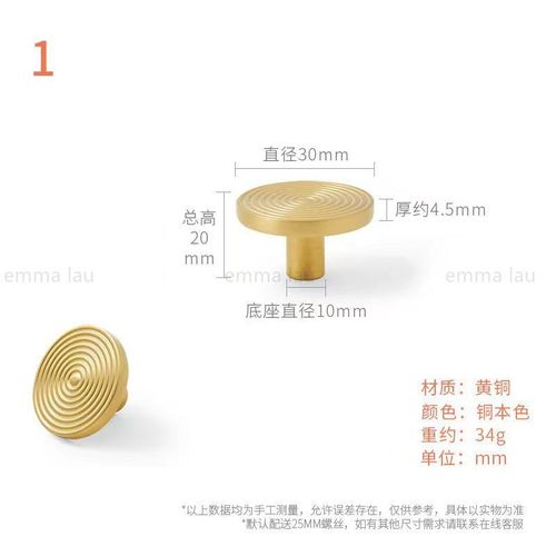 B30 mm - Poignée de meuble en laiton massif, boutons de porte, courbe ronde, design moderne simple, Foy pour armoire, cuisine, planche Chi, MELPulls