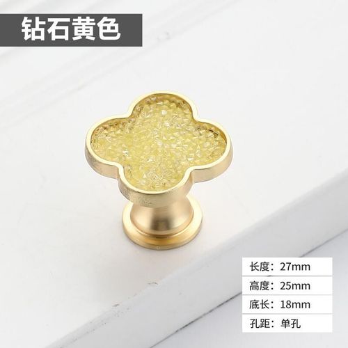 Poignée Et Bouton De Garde-Robe Ronds En Forme Hexagonale, Conception Moderne, Coque À Trou Unique, Poignée De Fusion En Diamant Pour Chambre D'enfant