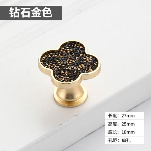 Poignée Et Bouton De Garde-Robe Ronds En Forme Hexagonale, Conception Moderne, Coque À Trou Unique, Poignée De Fusion En Diamant Pour Chambre D'enfant