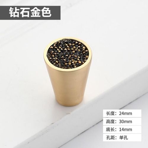 Poignée Et Bouton De Garde-Robe Ronds En Forme Hexagonale, Conception Moderne, Coque À Trou Unique, Poignée De Fusion En Diamant Pour Chambre D'enfant