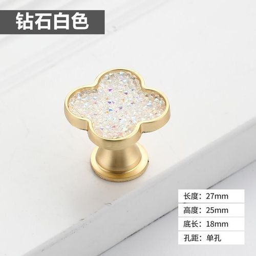 Poignée Et Bouton De Garde-Robe Ronds En Forme Hexagonale, Conception Moderne, Coque À Trou Unique, Poignée De Fusion En Diamant Pour Chambre D'enfant