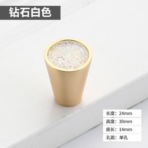 Poignée Et Bouton De Garde-Robe Ronds En Forme Hexagonale, Conception Moderne, Coque À Trou Unique, Poignée De Fusion En Diamant Pour Chambre D'enfant