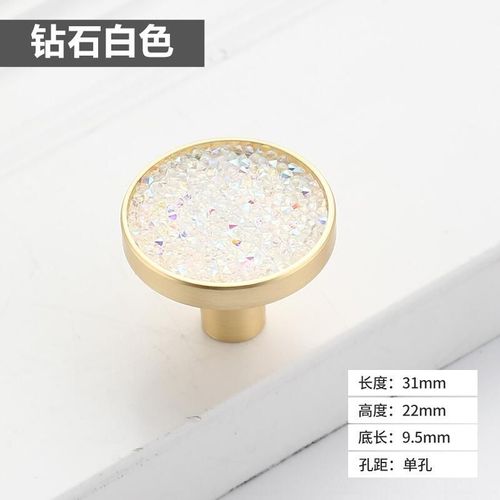 Poignée Et Bouton De Garde-Robe Ronds En Forme Hexagonale, Conception Moderne, Coque À Trou Unique, Poignée De Fusion En Diamant Pour Chambre D'enfant