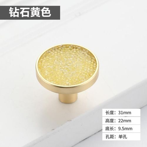 Poignée Et Bouton De Garde-Robe Ronds En Forme Hexagonale, Conception Moderne, Coque À Trou Unique, Poignée De Fusion En Diamant Pour Chambre D'enfant