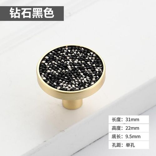 Poignée Et Bouton De Garde-Robe Ronds En Forme Hexagonale, Conception Moderne, Coque À Trou Unique, Poignée De Fusion En Diamant Pour Chambre D'enfant