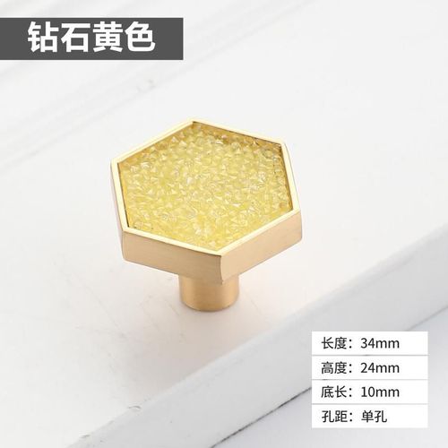 Poignée Et Bouton De Garde-Robe Ronds En Forme Hexagonale, Conception Moderne, Coque À Trou Unique, Poignée De Fusion En Diamant Pour Chambre D'enfant