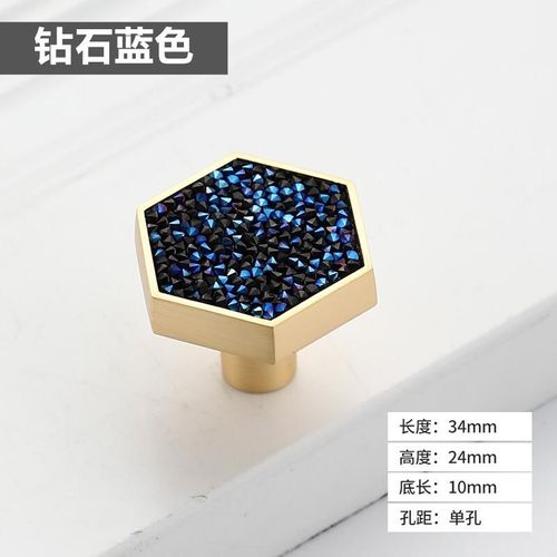 Poignée Et Bouton De Garde-Robe Ronds En Forme Hexagonale, Conception Moderne, Coque À Trou Unique, Poignée De Fusion En Diamant Pour Chambre D'enfant